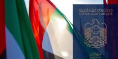6 شروط للحصول على الجنسية الإماراتية تعرف عليها