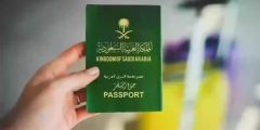 خطوات الاستعلام عن تأشيرة السعودية برقم الجواز 1445